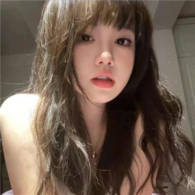 你是我的眼
